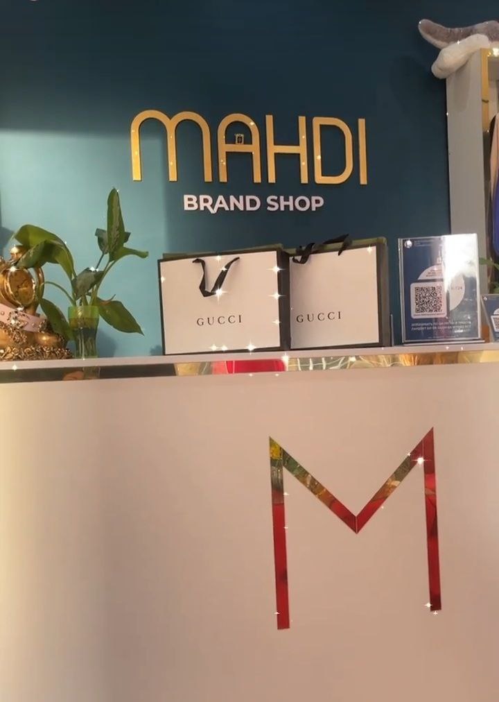 Магазин детской одежды “Махди бренд шоп”